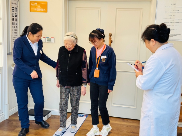 百岁“唐老师”的六年新生：在椿萱茂，她找到了安放身心的家 