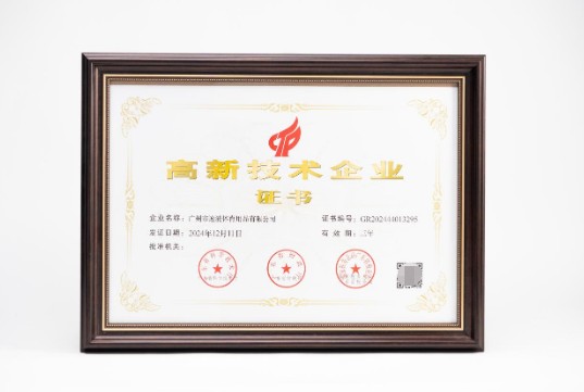 从反向收购薰风到日本建厂：速波体育的逆袭之路 