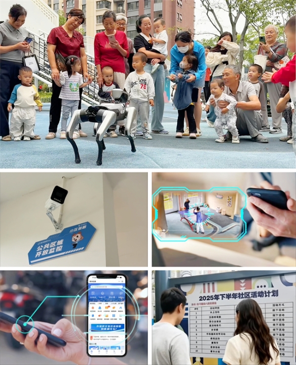 这一次同行集体“抄作业”，星河智善生活又做了什么？ 