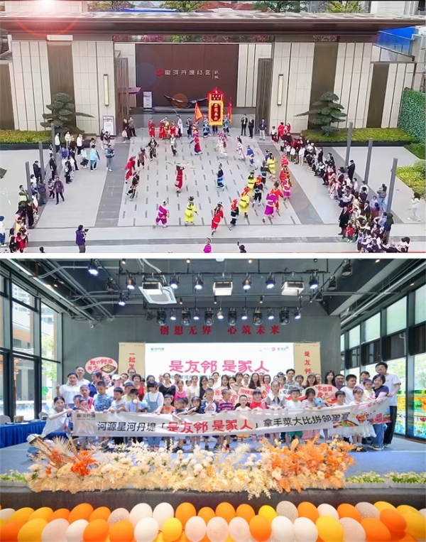 这一次同行集体“抄作业”，星河智善生活又做了什么？ 