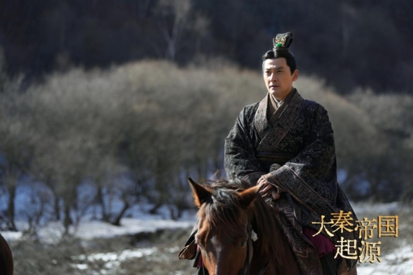 短剧《大秦帝国起源》今日开播 磅礴再现华夏文明奠基之路！  
