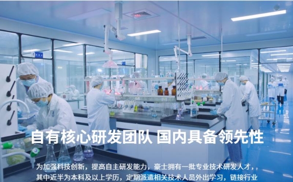 豪士面包的“双核”战略：以高品质产品，定义健康烘焙新标准 