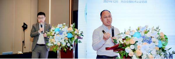 新能源汽车产业链发展趋势论坛在沪召开 聚焦AI赋能与全球化新机遇 