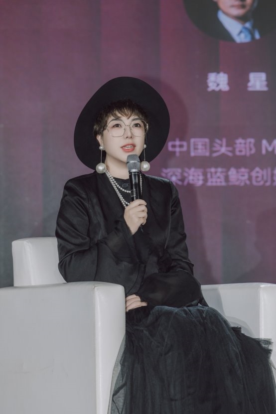 2025形象美学年度论坛隆重启幕，共塑中国“形象经济”新时代 