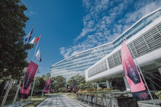 2025形象美学年度论坛隆重启幕，共塑中国“形象经济”新时代 