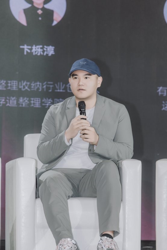 2025形象美学年度论坛隆重启幕，共塑中国“形象经济”新时代 