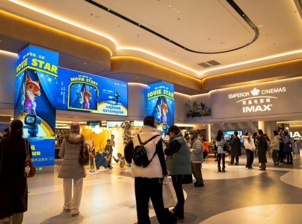 不止观影更可对弈！元萝卜携《疯狂动物城2》回应创新式陪伴痛点 