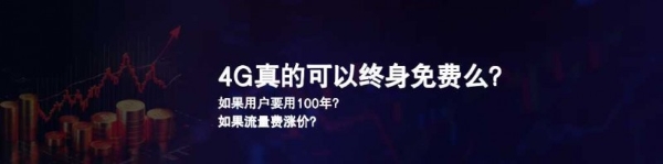 2025神眸秋季新品发布会 神眸创始人杨作兴博士解读不是每一款摄像机都叫神眸 