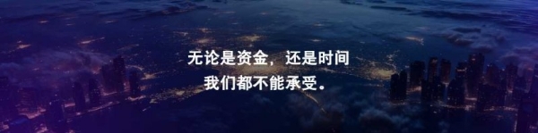 2025神眸秋季新品发布会 神眸创始人杨作兴博士解读不是每一款摄像机都叫神眸 