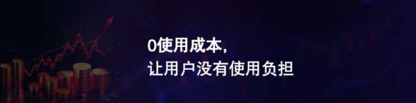 2025神眸秋季新品发布会 神眸创始人杨作兴博士解读不是每一款摄像机都叫神眸 