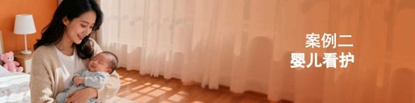 2025神眸秋季新品发布会 神眸创始人杨作兴博士解读不是每一款摄像机都叫神眸 