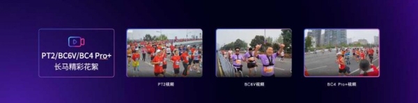 2025神眸秋季新品发布会 神眸创始人杨作兴博士解读不是每一款摄像机都叫神眸 