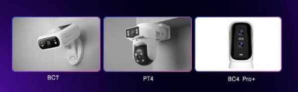 2025神眸秋季新品发布会 神眸创始人杨作兴博士解读不是每一款摄像机都叫神眸 