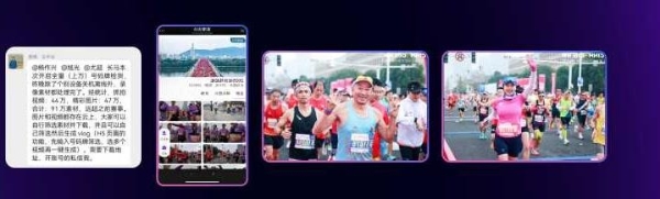 2025神眸秋季新品发布会 神眸创始人杨作兴博士解读不是每一款摄像机都叫神眸 