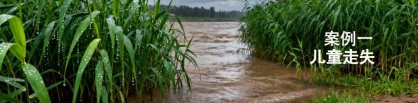 2025神眸秋季新品发布会 神眸创始人杨作兴博士解读不是每一款摄像机都叫神眸 