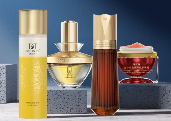 诺奖科技赋能东方植研，黛安蒂以“细胞级精准抗衰”重塑50+熟龄肌护肤新纪元 