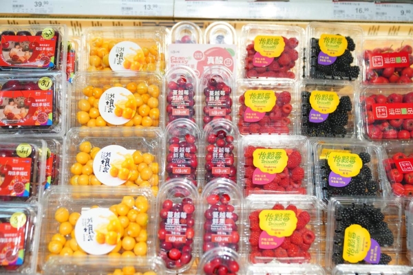 苏果超市汊河店焕新开业，生鲜重磅升级打造“烟火气”卖场