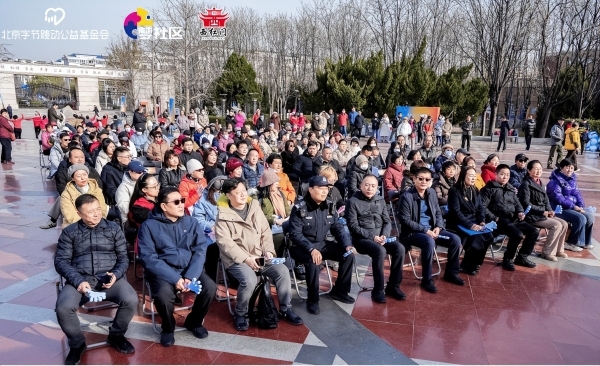 科技相伴，悦享银龄——梦社区银龄数字素养焕新行动成果展示活动温暖落幕！