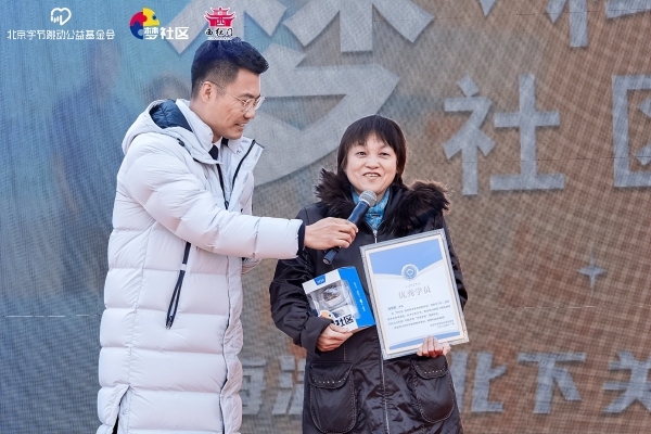 科技相伴，悦享银龄——梦社区银龄数字素养焕新行动成果展示活动温暖落幕！