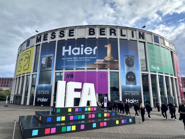 2025福布斯中国出海全球化评选：海尔蝉联“旗舰品牌” 