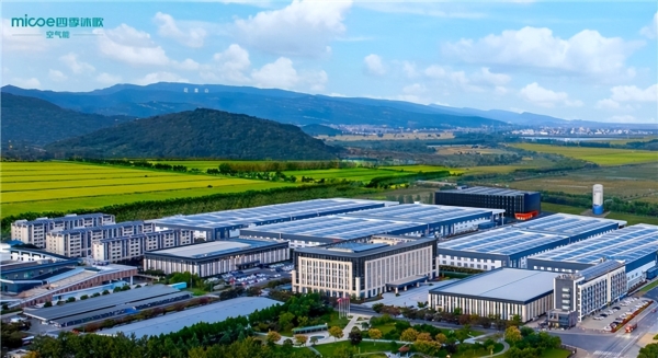 哈尔滨冰雪婚礼背后的四季沐歌空气能，正在向下扎根、向上生长