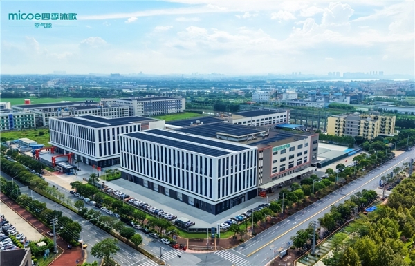 哈尔滨冰雪婚礼背后的四季沐歌空气能，正在向下扎根、向上生长