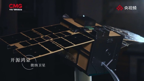 鸿蒙星光盛典先导片《在一起》背后，是开源鸿蒙连接万物的数字“同心圆”