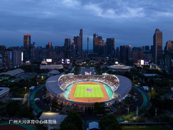 十五运开幕在即，洲明光显点亮粤港澳三大赛区多个大型场馆 