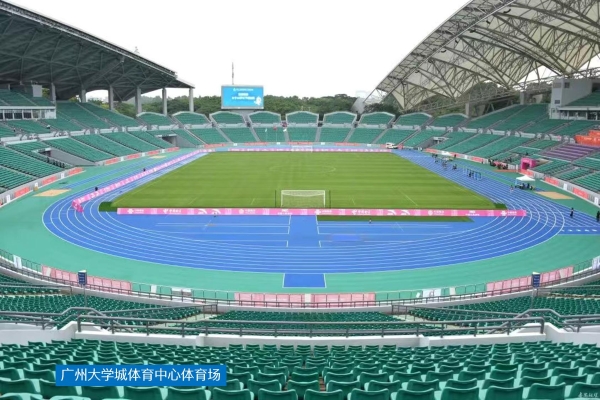 十五运开幕在即，洲明光显点亮粤港澳三大赛区多个大型场馆 