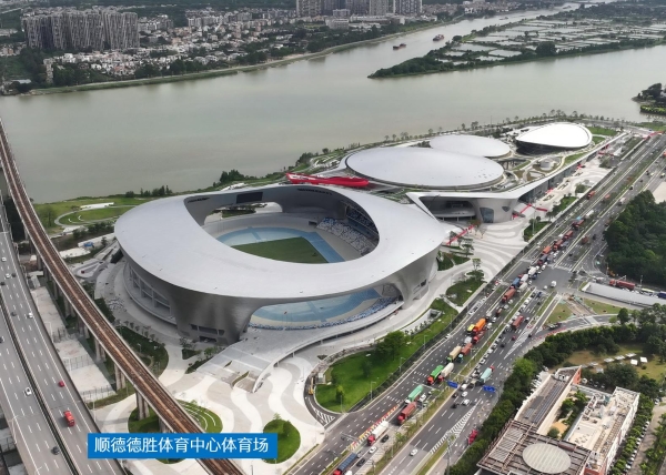 十五运开幕在即，洲明光显点亮粤港澳三大赛区多个大型场馆 