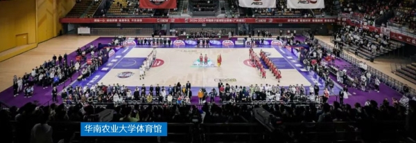 十五运开幕在即，洲明光显点亮粤港澳三大赛区多个大型场馆 