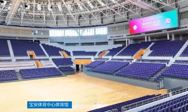 十五运开幕在即，洲明光显点亮粤港澳三大赛区多个大型场馆 