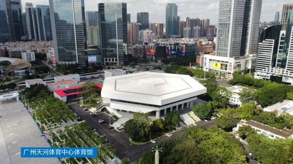 十五运开幕在即，洲明光显点亮粤港澳三大赛区多个大型场馆 