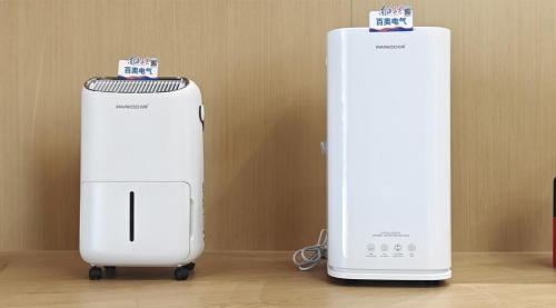 百奥白胖子家用除湿机亮相恳亲会 搭起贸易新桥梁 