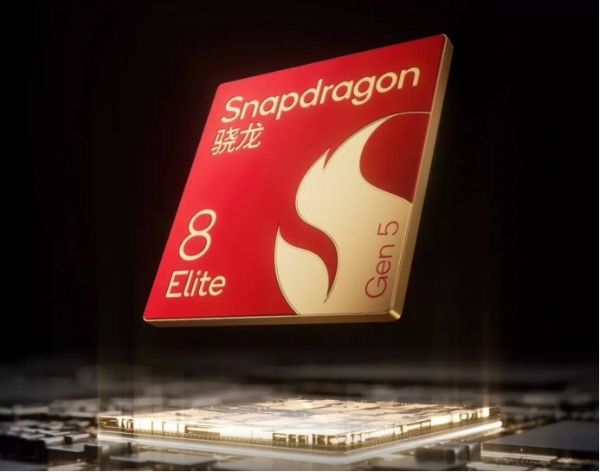 从拍得清到拍得美，第五代骁龙8至尊版引领旗舰手机AI影像进化 
