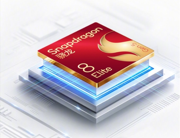 从拍得清到拍得美，第五代骁龙8至尊版引领旗舰手机AI影像进化 