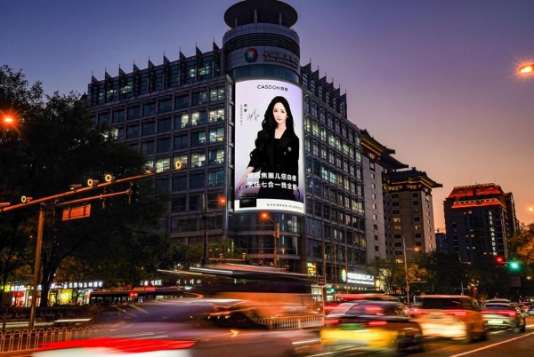 凯度电器×杨幂，给厨电行业上了堂“仪式感营销”课 