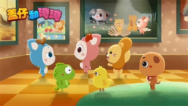 为童年注入 “好习惯基因”！《盖仔和琦琦》登陆爱优腾，亲子共看收获多 