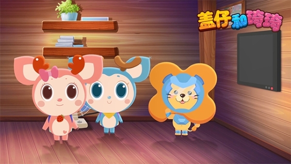 为童年注入 “好习惯基因”！《盖仔和琦琦》登陆爱优腾，亲子共看收获多 