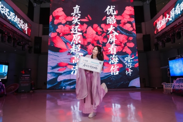 爆款《暗河传》正确打开方式：海信U7S Pro无损还原至臻色影 