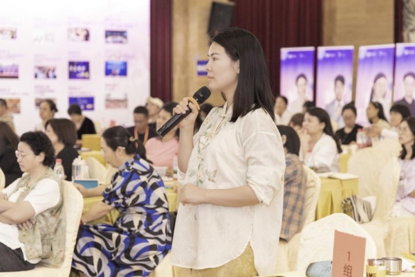 找对 “充电站”，心理从业者进阶不迷路！灵动生活集团幸福心理商学苑全维护航 