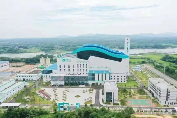 高能环境入围“印度尼西亚环境友好型废物转化能源项目选定供应商名单” 