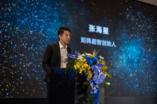 星际动力入驻宁波前湾，下一代人形机器人呼之欲出 
