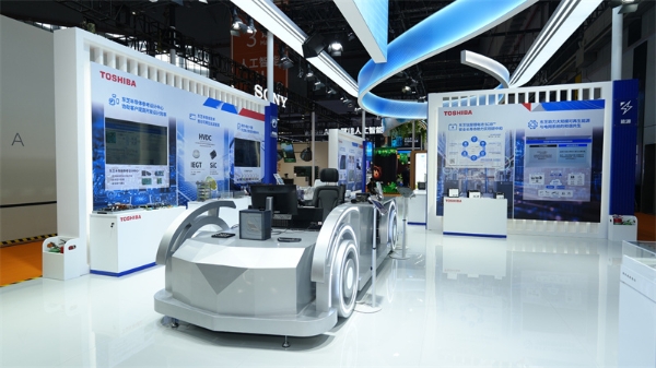 东芝携150年创新积淀八赴进博，以科技赋能可持续未来 