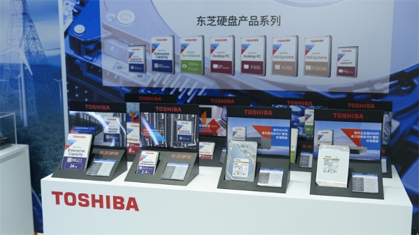 东芝携150年创新积淀八赴进博，以科技赋能可持续未来 