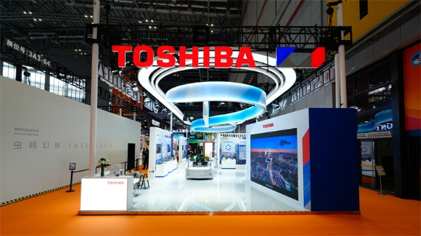 东芝携150年创新积淀八赴进博，以科技赋能可持续未来 