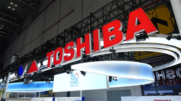 东芝携150年创新积淀八赴进博，以科技赋能可持续未来 