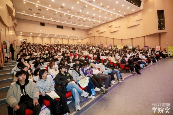 千人集结，灵感狂飙！毓美丽校园行抵达沈阳&青岛 