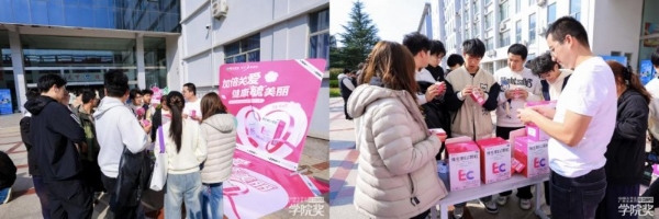 千人集结，灵感狂飙！毓美丽校园行抵达沈阳&青岛 