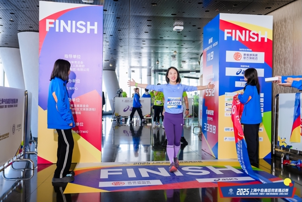 景德镇制·2025上海中心高塔竞速挑战赛今日开跑 